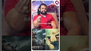 ரஜினி சூர்யா கூட போட்டி பற்றி சொன்ன Dhruva😯  shorts  Dhruva Sarja  Martin  Full Video👆 [upl. by Yeliab]