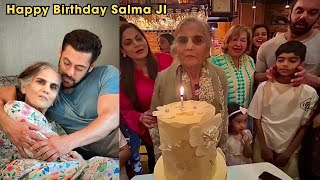 Salman Khans mother Salma Khan celebrates her 81st birthday Arpita Khan Sohail Khan AlviraHelan [upl. by Kent810]