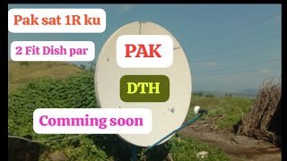 DTH comming soon on Pak sat 382 est [upl. by Li883]