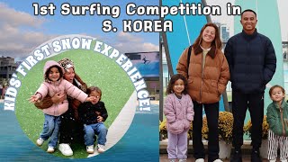 1st Surfing Competition in South Korea Part 1 [upl. by Nawj]