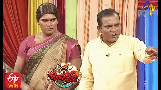 Chammak Chandra Performance  Jabardasth  Double Dhamaka special  13th June 2021  ETV Telugu [upl. by Noxin]