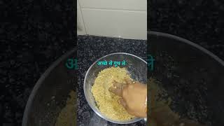 Chakodi recipe shortvideo shortsfeed viralfeeds recepi viralshort 🙏🏻🙏🏻❤️❤️ [upl. by Alene]