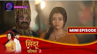 Sindoor Ki Keemat 2  Adivasi Saves Meethi Life  5 October 2023  Episode 154  Dangal TV [upl. by Gilbart53]