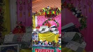 Guru ji Suresh awasthi ji Maharaj naimisharanya [upl. by Cykana695]