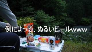 【RinderonVG】ソロキャンプvol914 solo camping trip 2013911 [upl. by Gilda288]