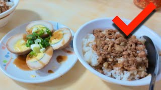 The BEST Braised Pork Rice near Taipei StationTaiwan😊 [upl. by Kahlil]