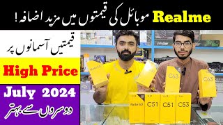 Realme All Model Price in Pakistan Updated July 2024  Realme All Model Price list  rehanvlog [upl. by Fronia]