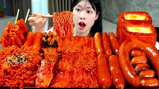 ASMR MUKBANG 직접 만든 불닭 버섯 불닭쌈 소세지 스팸 먹방 amp 레시피 SPICY MUSHROOMS AND FIRE NOODLES EATING [upl. by Murtagh796]