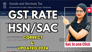 Updated GST Rates amp HSN code Search 2024  HSN code mandatory for whom  How to search HSN  GSTRate [upl. by Abbot545]