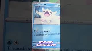 Hunt for Magikarp AR from Paldea Evolved shorts pokemon pokemontcg pokemoncards magikarp [upl. by Simaj]