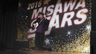 MISAWA JAPAN Music Instructor in MISAWA STARS [upl. by Hirsch950]