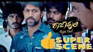 Rajahuli comedy scenes in bus chikkanna kannada comedy  Rajahuli Movie  Kannada Comedy Scenes [upl. by Nyrraf]