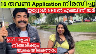 How to get Free Visa Sponsorship with NHS  New options [upl. by Nivlag]