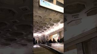 Moscow Metropoliten Russia [upl. by Ylrae]