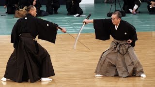 Onoha Ittoryu Kenjutsu  41st Kobudo Demonstration 2018 [upl. by Huesman]