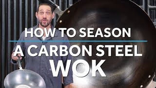 How to Season a Wok  Serious Eats [upl. by Nawj377]