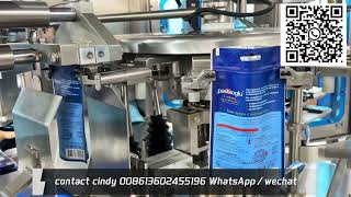 Automatic DOYPACK Packing Machine REVOLUTIONIZES Chocolate Beans Candy [upl. by Anitak]