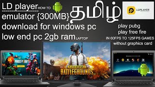 emulator android for pc emulator ps2 emulator on pc  or laptop low end 2gb ram IN TAMIL [upl. by Nancey]