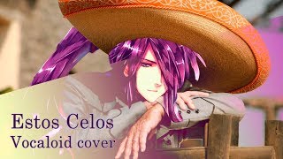 【Gackpoid V4】Estos Celos【Cover de Vicente Fernández】 [upl. by Mohsen181]