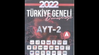 İŞLER TÜRKİYE GENELİ AYT 2 MATEMATİK ÇÖZÜMLERİ A Kitapçığı [upl. by Zinah]