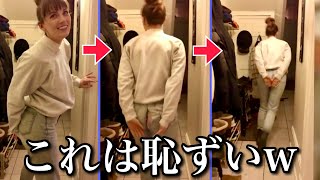 【赤っ恥ハプニング】海外美女たちの「恥ずかしすぎる面白映像40連発！」 Embarrassing Girls Fail Compilation [upl. by Attalanta632]