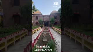 Ramkrishna Mission Asram Patna [upl. by Naleek]