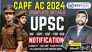 CAPF AC Notification 2024 in Complete details in हिंदी  Syllabus Exam Pattern Salary Eligibility [upl. by Sivle854]