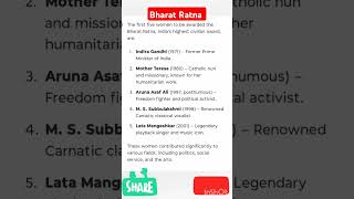 Bharat Ratna bharatratna awards shorts youtubeshorts shortsvideo educationalvideo gkgkquiz [upl. by Arised]