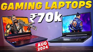 BEST Gaming Laptop Under 70000💥MUST WATCH💥TOP 5 Best Laptop Under 70000 With RTX 4050 [upl. by Hait]