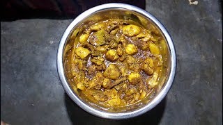 Polti Murgi Ranna  Bangladeshi Potato Chicken Curry  Alu Murgi Recipe [upl. by Ganley]