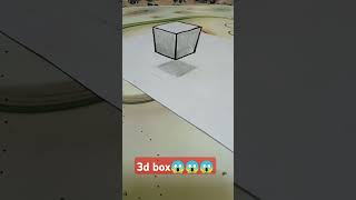 I make a 3d box very realstick 😱😱😱😱😈😈😈😈😈 [upl. by Watts22]