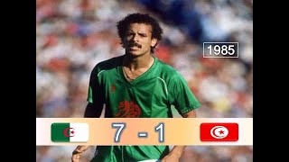 مباراة الجزائر تونس 71 سنة 1985 tunisia vs algeria [upl. by Chadwick]