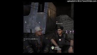 back number  Mabataki 「瞬き」 Cover by Harutya ft Osamintinus in Call of Duty WWII [upl. by Wahkuna]