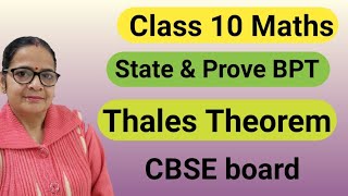 Class10 Maths State amp prove BPT Thales Theorem  How to prove Thales Theorem CBSE syllabus [upl. by Bergmann951]