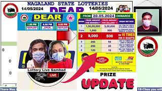 Lottery Sambad Live Dear Nagaland State Lottery Live draw result 14052024 Lottery live sambad [upl. by Delphine]