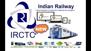 IRCTC Latest Update2018 [upl. by Kenric687]