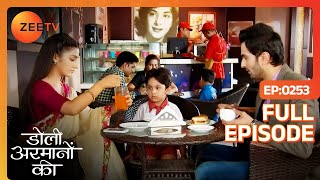 Urmi और Ishaan की हुई Unplanned मुलाकात  Doli Armaanon Ki  Full Ep 253  Zee TV [upl. by Oilegor375]