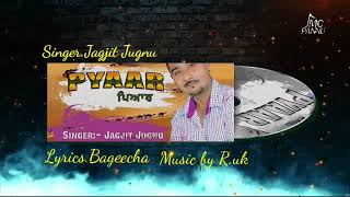 pyar lyrics bgeecha bachain ladbanjara [upl. by Yllac]