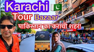 🇵🇰 Street of Karachi  City Walking Tour Karachi  Jodia Bazar Karachi Ki Market  Karachi City [upl. by Ikkaj]