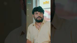 Chala pedha pere undi 😂😂😂 mechanicwebseries prasadbehara shorts [upl. by Sela]