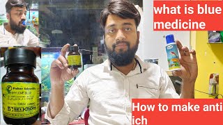 Methylene blue for fish or human  how to make anti ich medicine [upl. by Hafeenah]