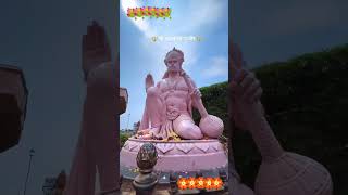 Shayam vkShiv Shiv Shankar song Mahadev shorts new shorts trandingshorts gauravnegi1775 [upl. by Macey]