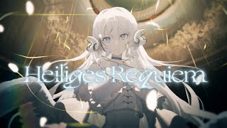 Heiliges Requiem  NEUN【Official MV】 [upl. by Ever]