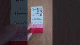 tardyferonلعلاج فقر دم [upl. by Elcarim]