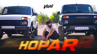 Vaag  Hopar [upl. by Lucey777]