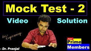 Mock Test 2  Video Solution  MCQ Test  AEJE Exams [upl. by Rein]