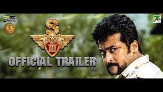 Si3  Singam 3 Movie 2017  Suriya  Anushka  Shruthi Haasan RALEASE TRAILER 2017 [upl. by Zeidman]