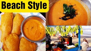 Marina Beach Bajji Chutney Recipe  Bajji Chutney in Tamil  பீச் பஜ்ஜி சட்னி [upl. by Ahsatam]