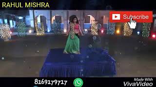 AAYI SUHAAG RAAT JAHIYA [upl. by Lehcsreh911]