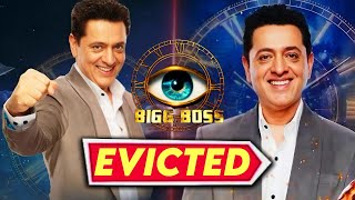 Arfeen Khan EVICTED from Bigg Boss 18  BB18 Eviction Today  Colors TV Elimination This Week [upl. by Elnore]